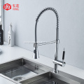/msite/products/detail/productid/61639024/id/1337102.html
